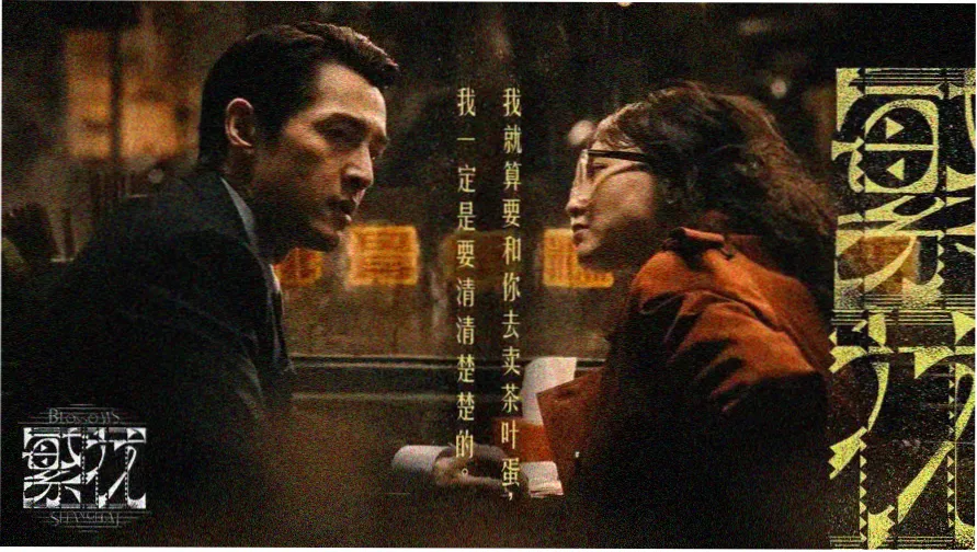 片库标本柜首屏展台图