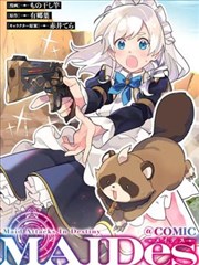编号020漫画条目封面色块