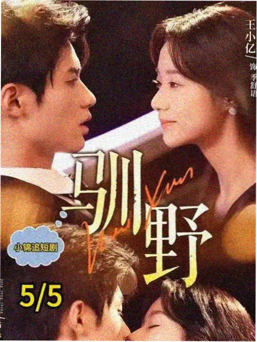 待复核标记标本卡示意图