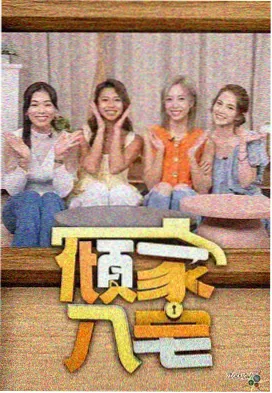 选片路径标本卡示意图