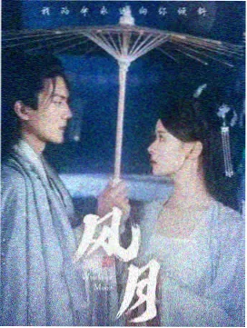 追更路径标本卡示意图