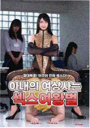 漫画层新增卷数登记配图